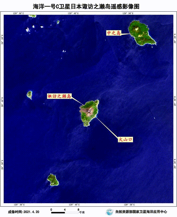 海洋一号D卫星在轨运行两周年，全球遥感实况图像看个够