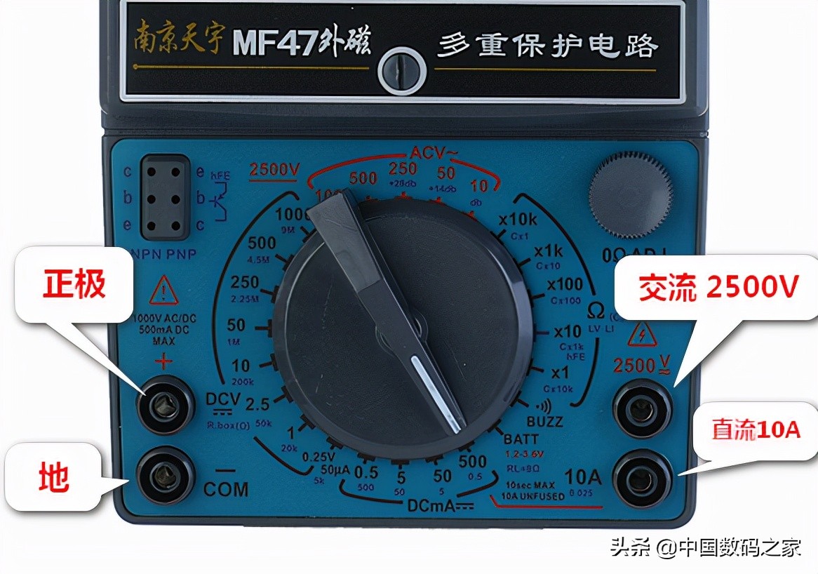 指針萬(wàn)用表小科普，基本功能和使用方法