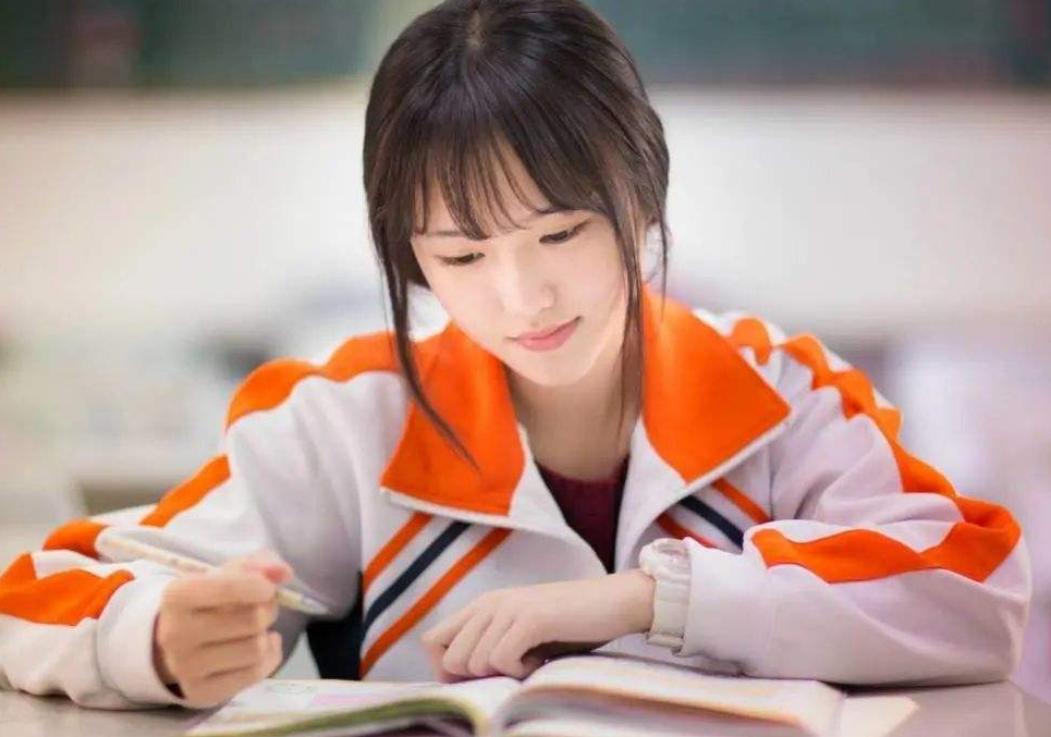 大学等级（院校划分为8个）