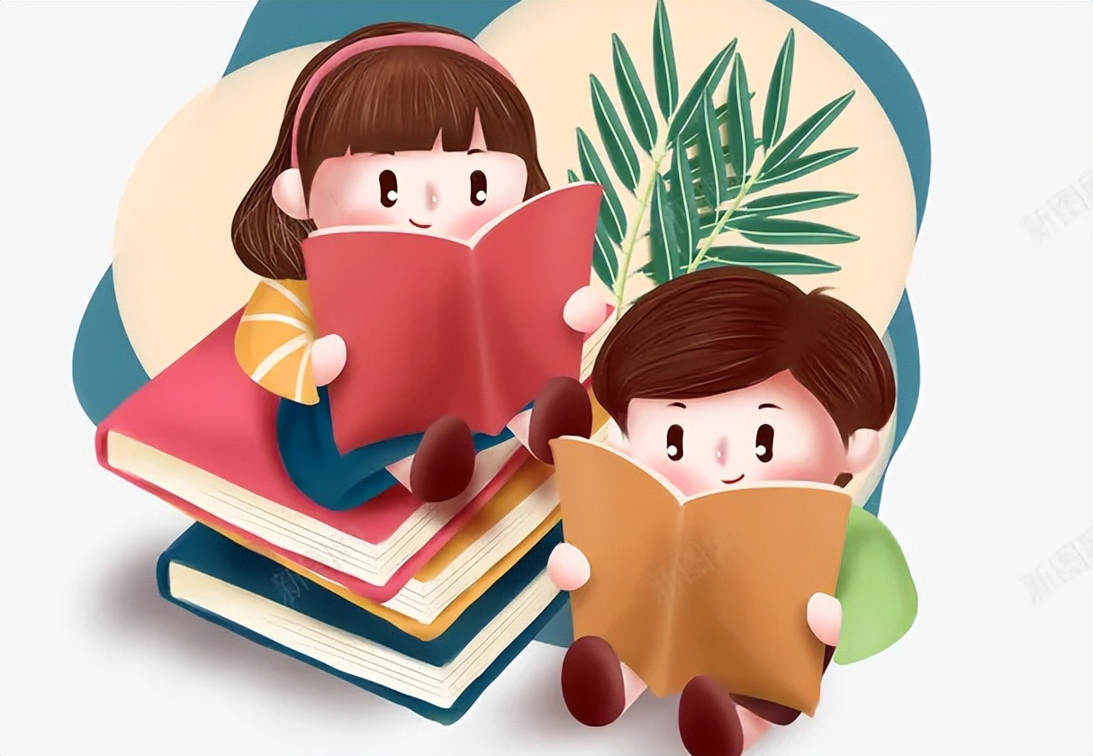 子女保险(收藏) - 燕来学堂