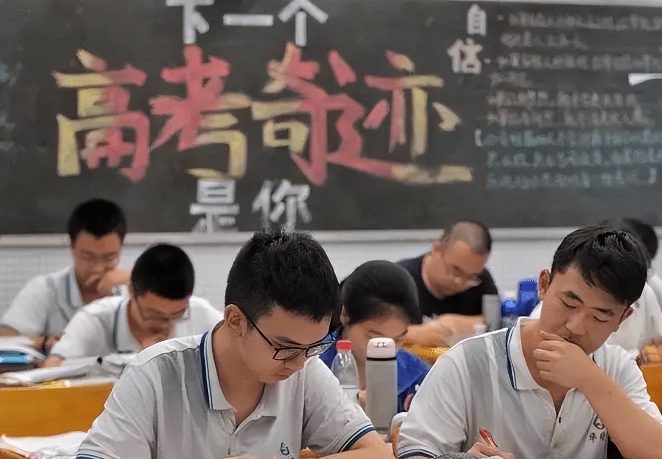 “谁偷了我的21分”？高考成绩619分变598，新高考赋分如何应对？