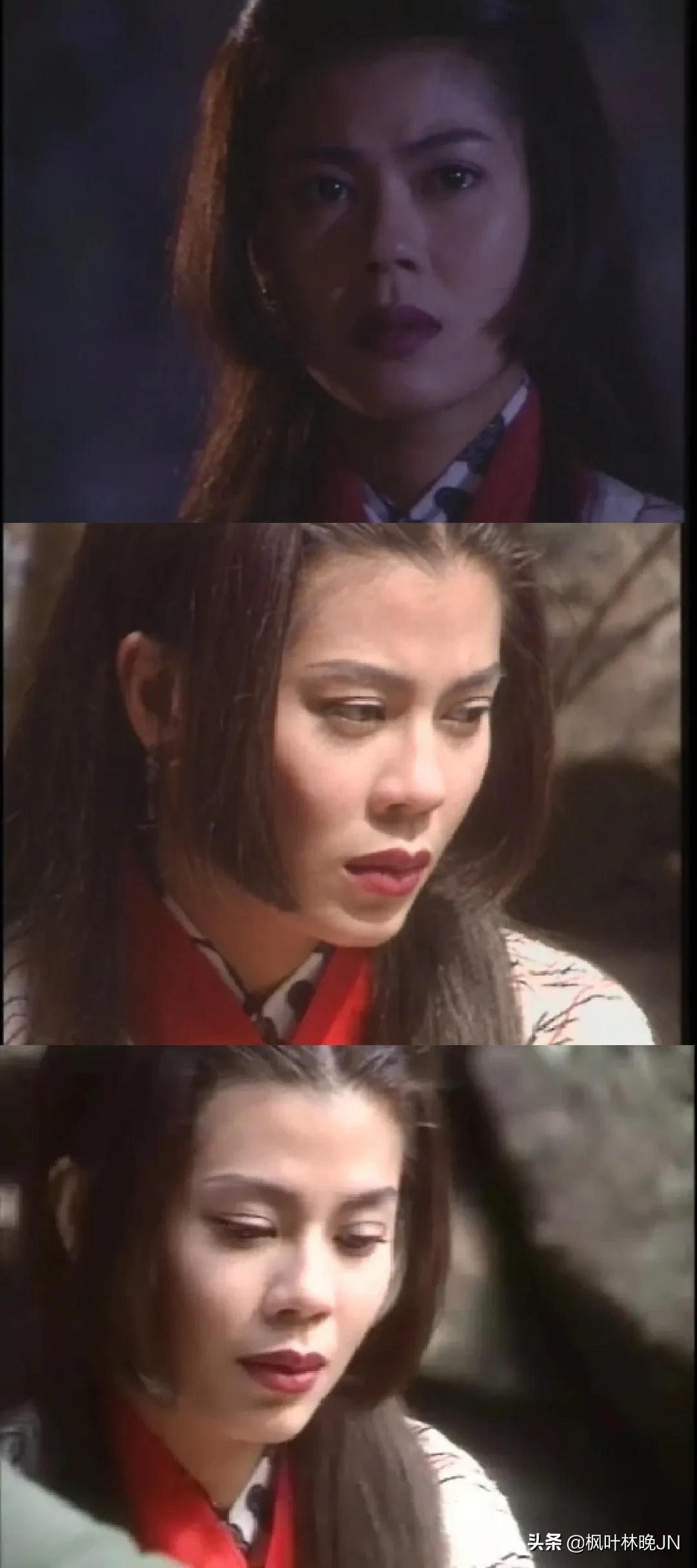 《笑傲江湖》任盈盈扮演者，明明这一版本最雷人，却被评为经典