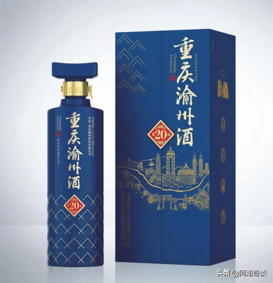 山城重庆，渝酒飘香：重庆市的七款名酒，都曾在本地风靡一时