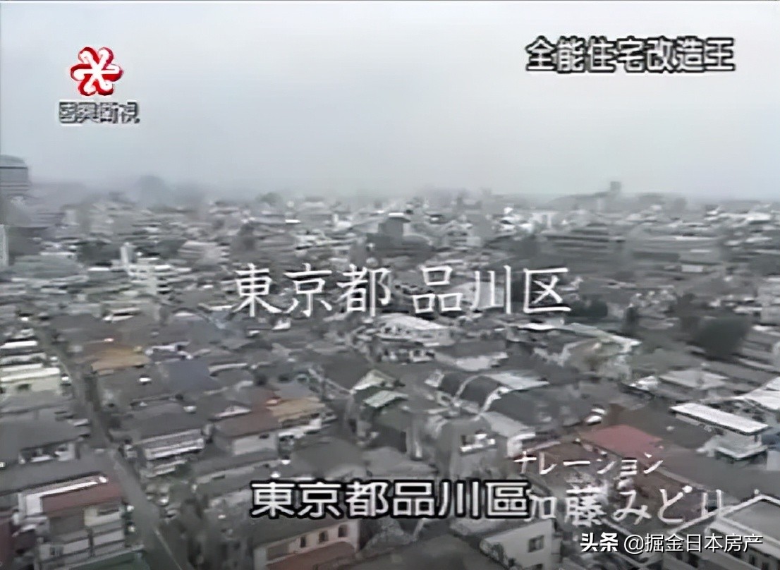 《梦想改造家》翻车？看了这个节目才知道家装天花板在哪