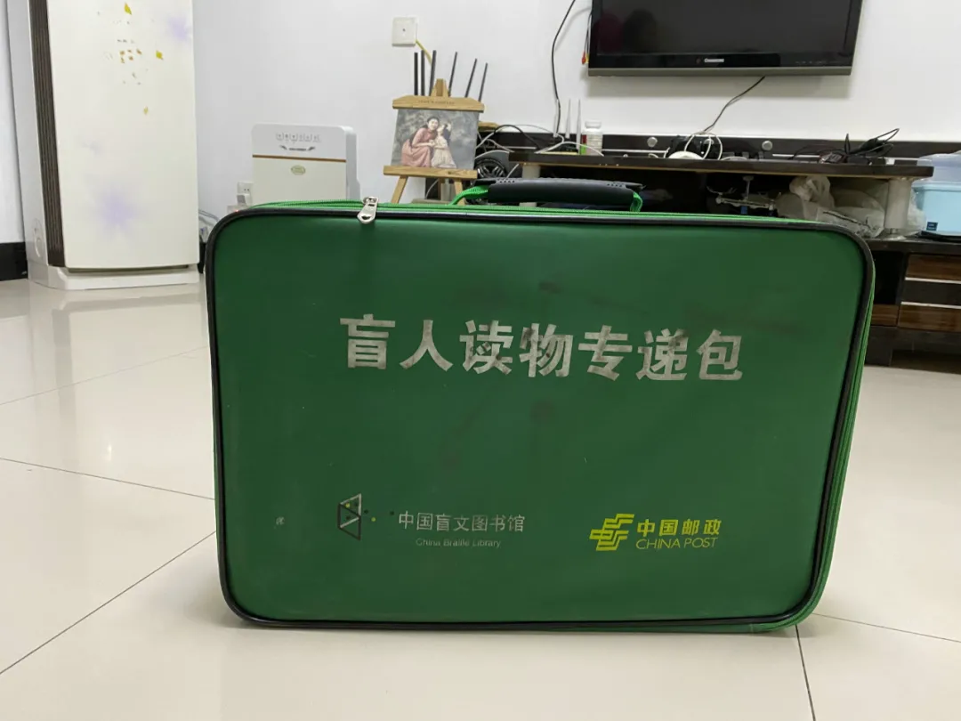 盲人只能做按摩?她不认命,却被取消考研资格