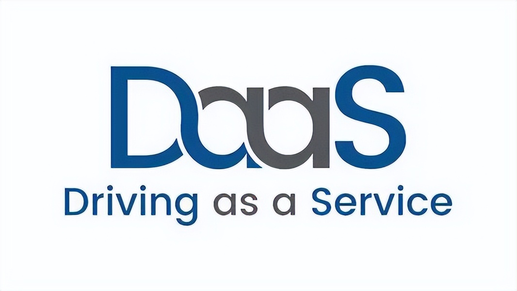 從PaaS到SaaS再到DaaS，數字時代即將全面帶來