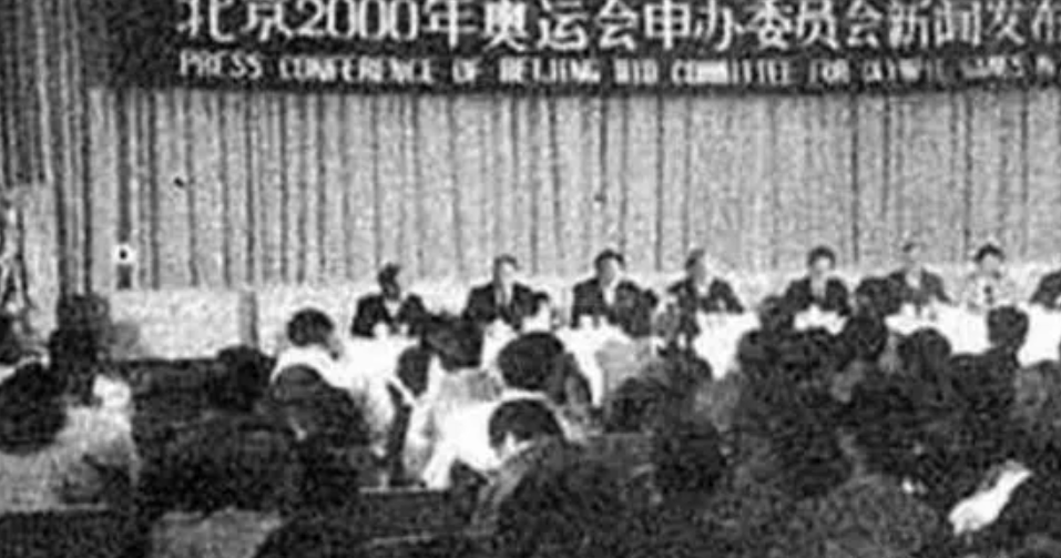 两次奥运会都有哪些国家(1993年我国首次申奥，两票之差输给悉尼，多年后“黑幕”才被揭露)