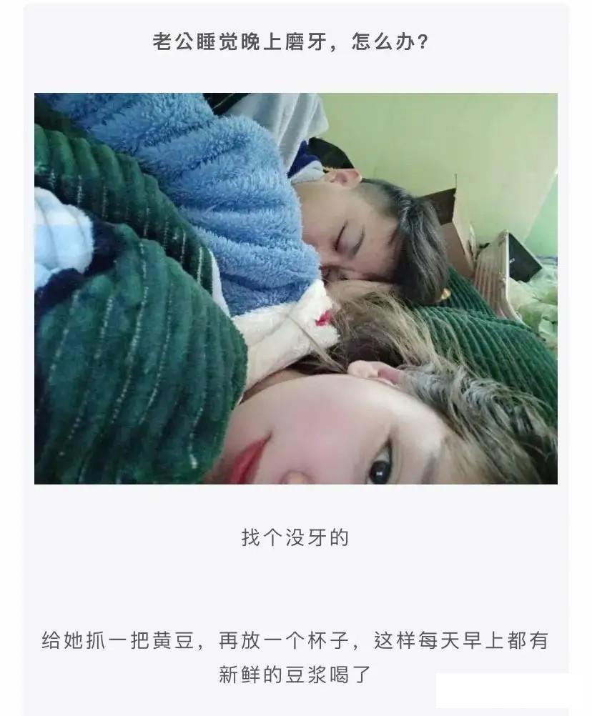 狗子你说你怎么还能和自己影子玩起来呢，你是有多无聊