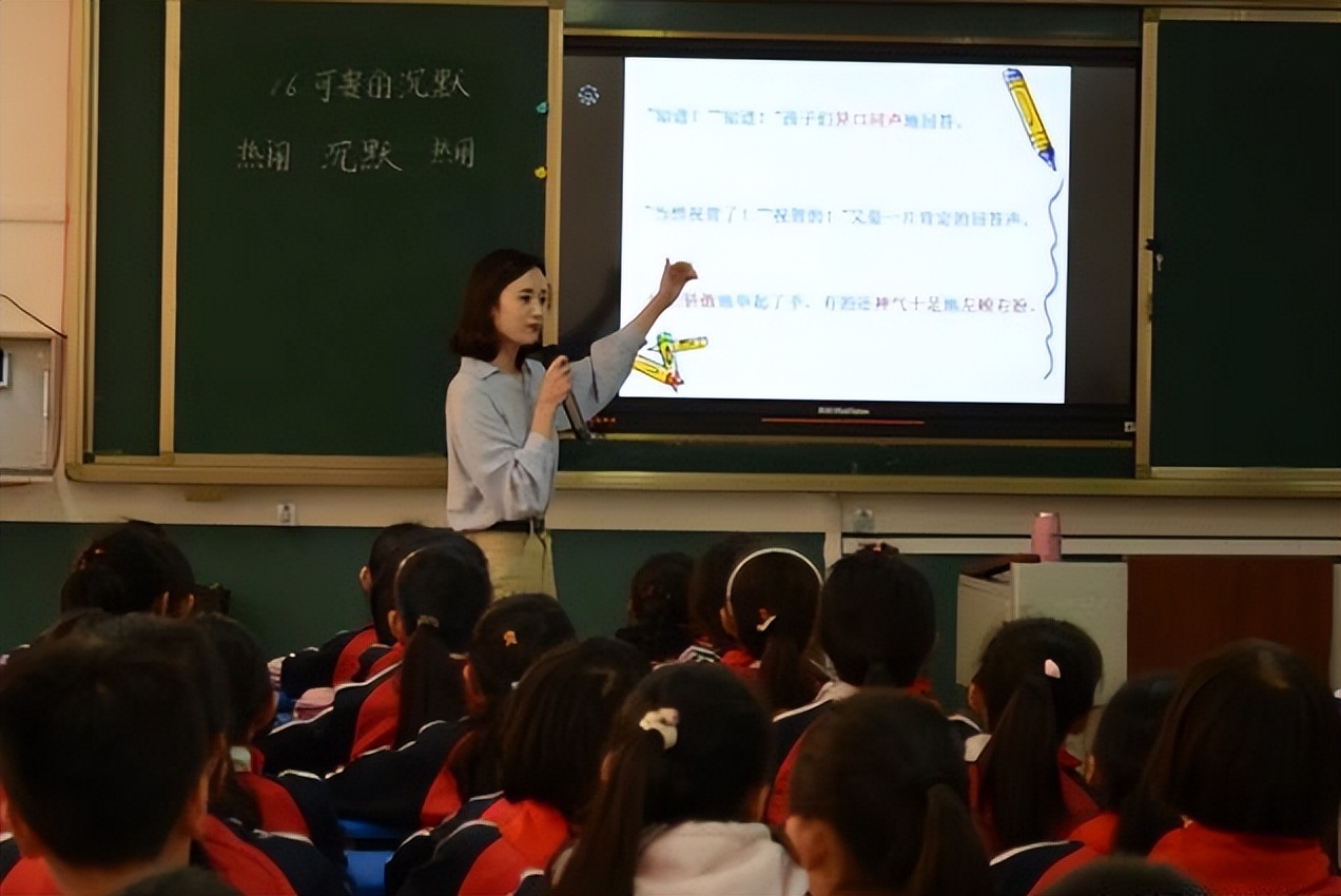 老师表面很喜欢，内心却“嫌弃到不行”的3类学生，地位不如学渣