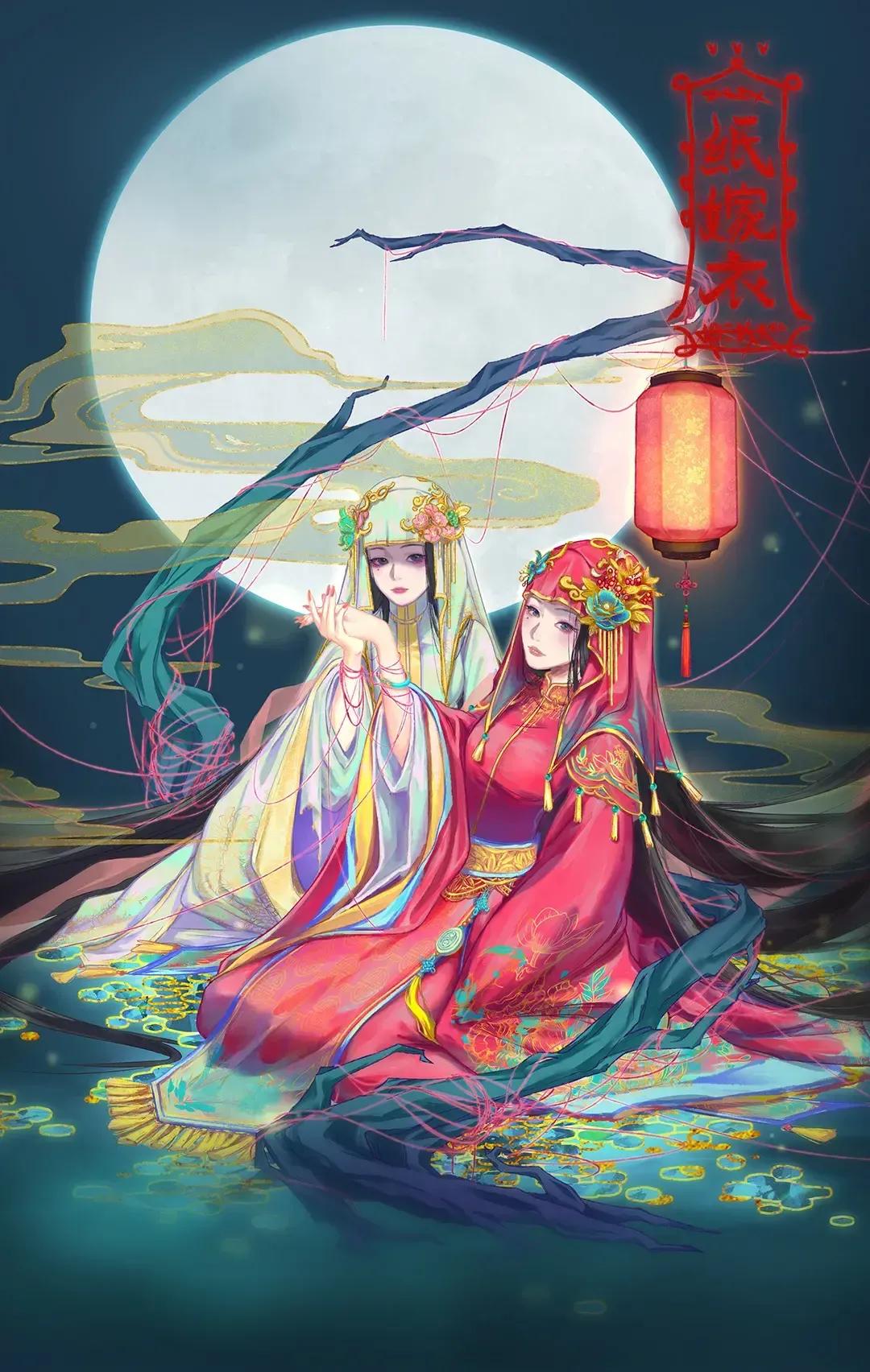 纸嫁衣高清美图鉴赏