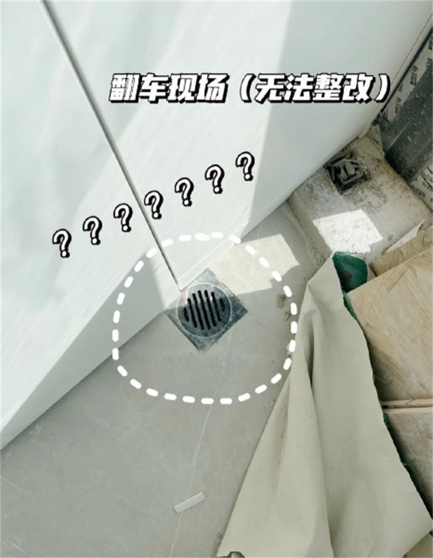 看完这些装修翻车经历，终于明白，为何有人房子装一半就不想要了
