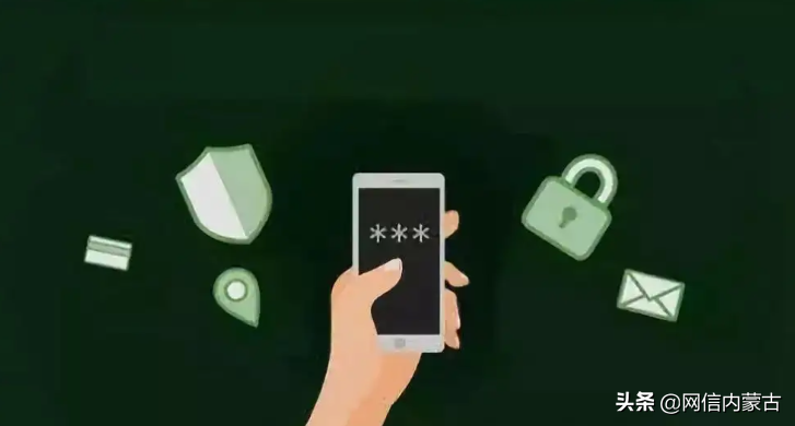 用户协议当保护用户权益