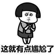家庭装修完美收官，最后几厘米决定成败
