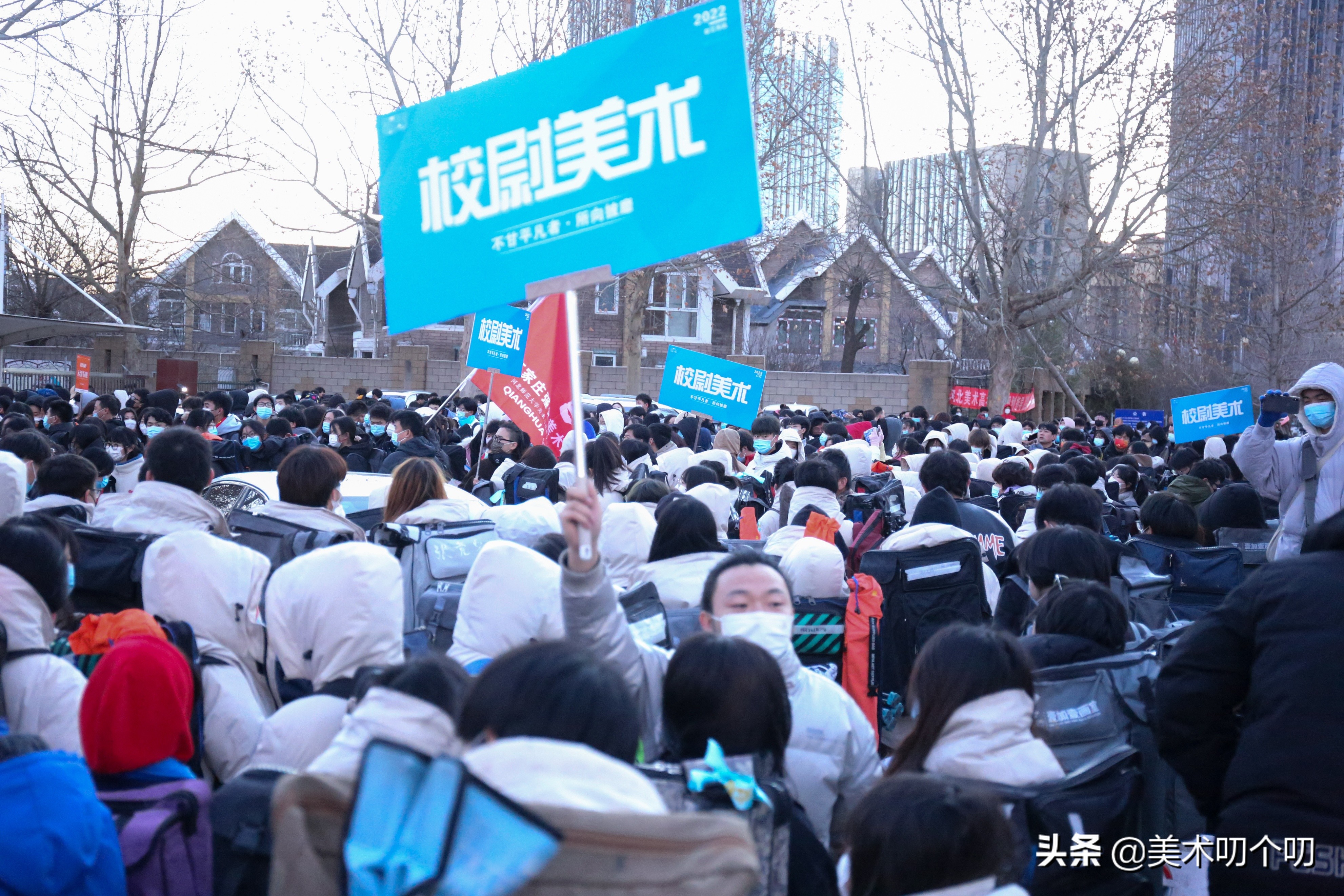 校尉美术今日分享｜不做艺考大冤种，艺考生的问题我来解答