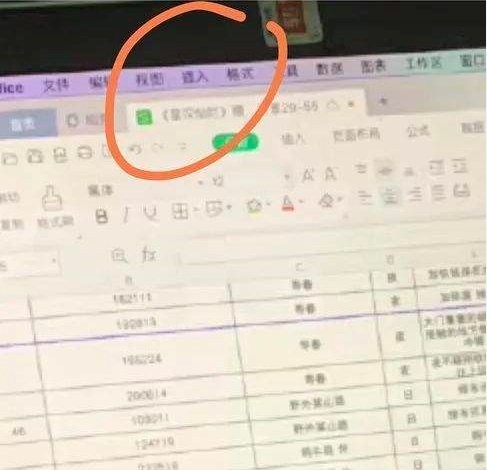 从头要美到脚趾头？女明星为了追求美丽奇招百出