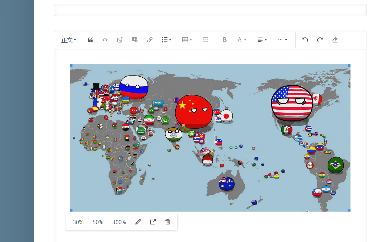 VUE前端编程：wangEditor5 定制图片上传