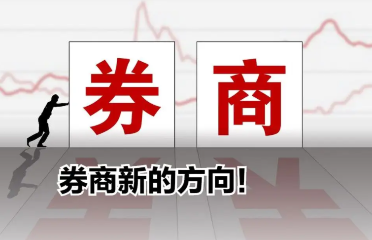 如果牛市来了，什么行业的股票最值得投资？欢迎收藏阅读