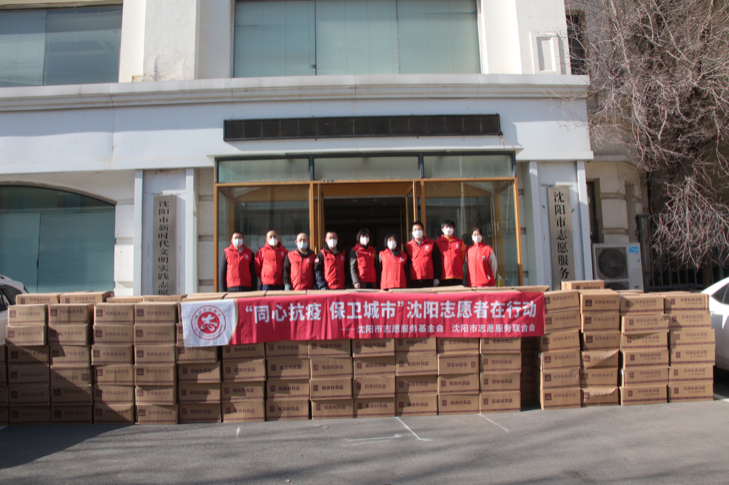 爱心捐赠到和平，一场“爱心”与“暖心”的不期而遇！
