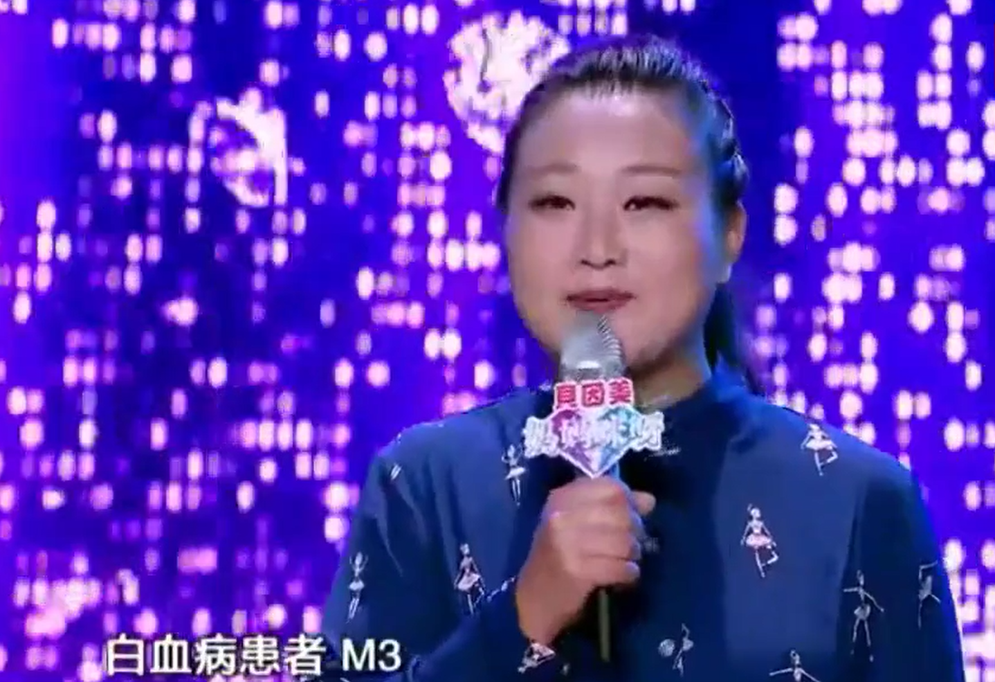 辽宁妈妈怀孕7个月确诊白血病,潜伏期最后一年决定陪儿子做10件事