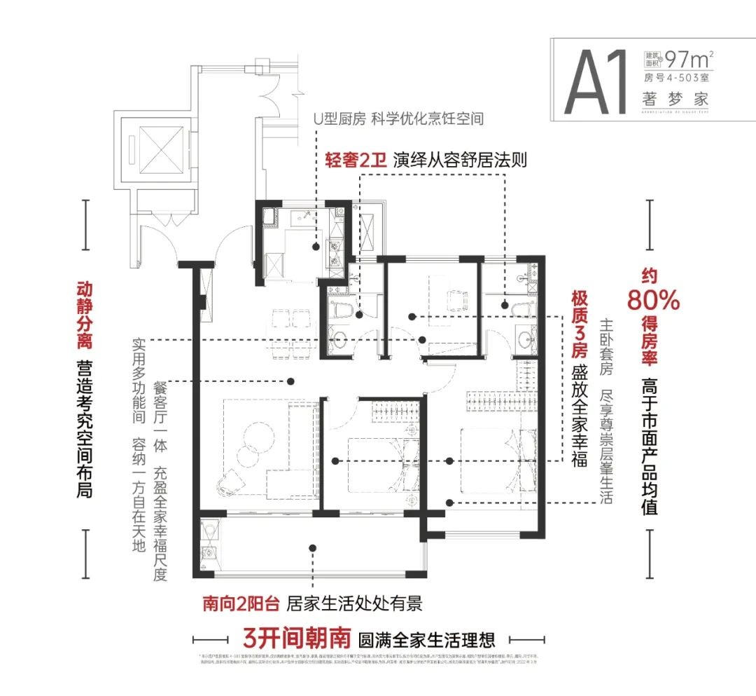 对标仙林湖、燕子矶！刚刚仙林新核炸场，区域户型王挡不住了