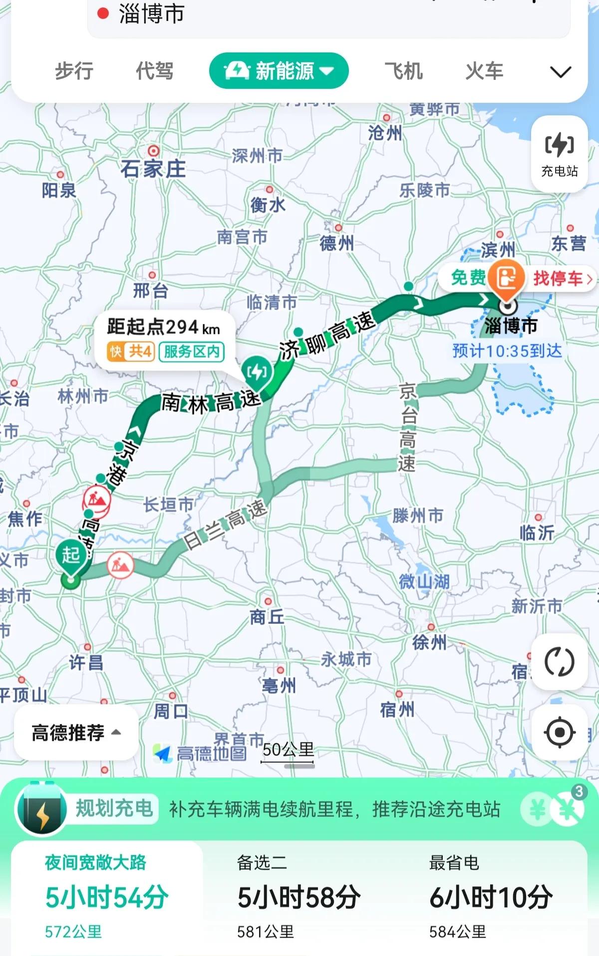 五一电动车跑高速，揭开了新能源汽车的遮羞布，回顾我惨痛的教训