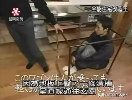 《梦想改造家》翻车?看了这个节目才知道家装天花板在哪