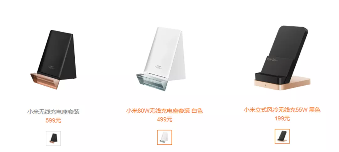手机支架哪个品牌质量好（无线充电板年度推荐）