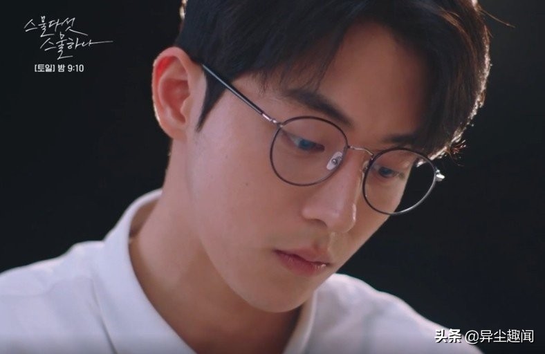 7位韩剧眼镜男神玄彬池昌旭帅度不减金旻奎好帅