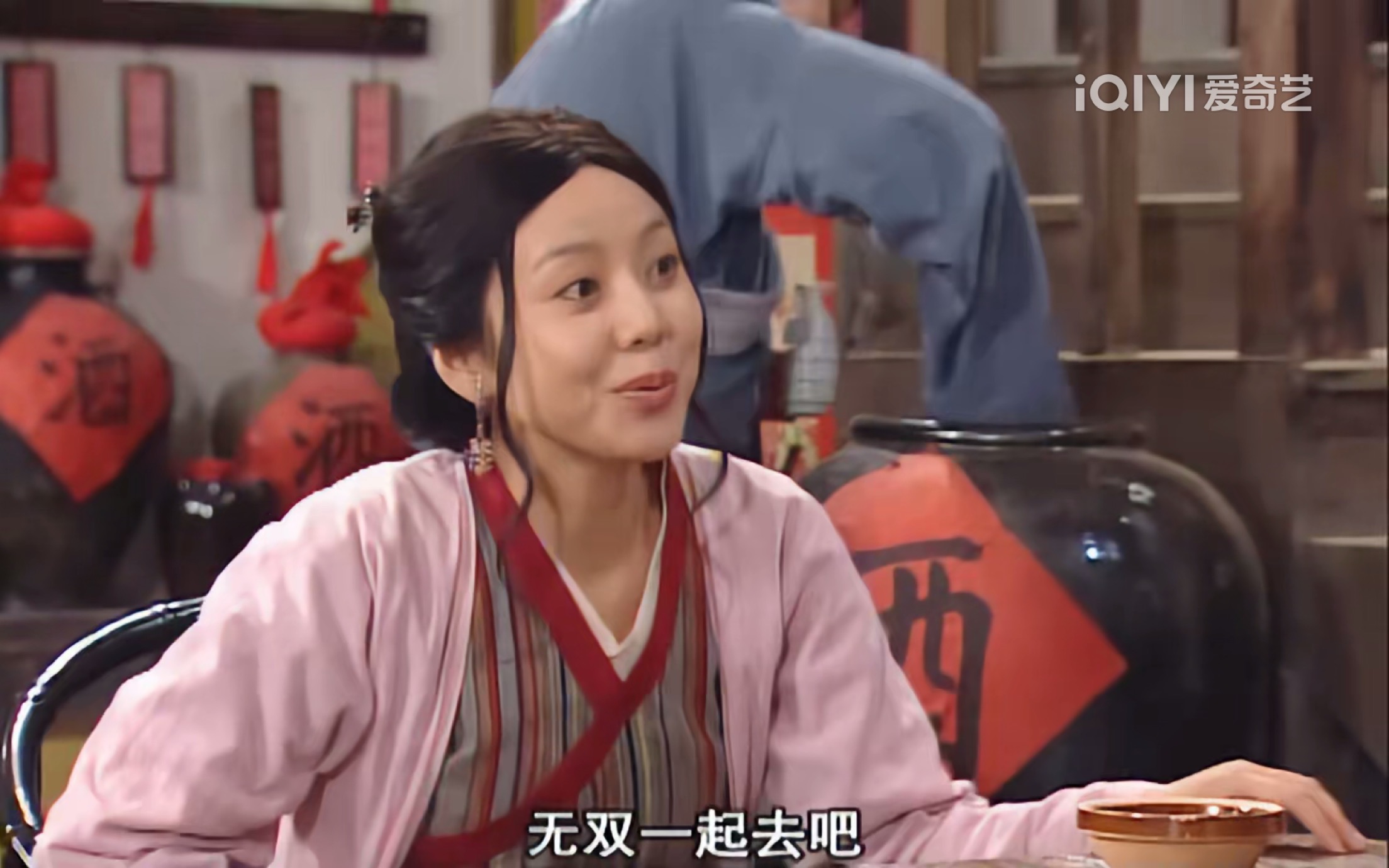 和同福客栈格格不入！《武林外传》里，佟湘玉为何不喜欢祝无双呢