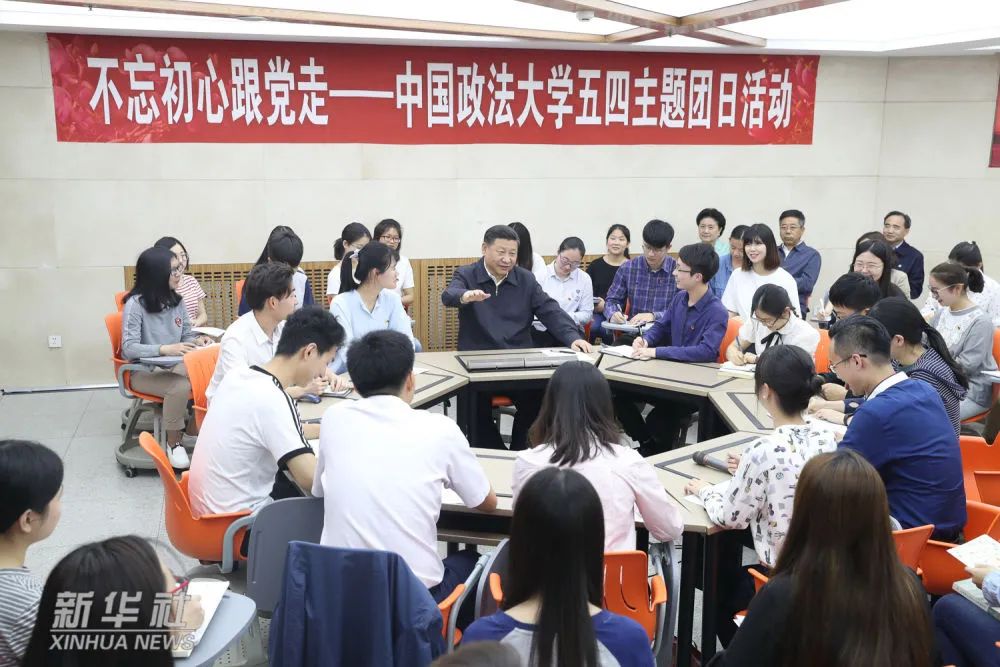 勇为先锋，不负期待——总书记这样勉励青年
