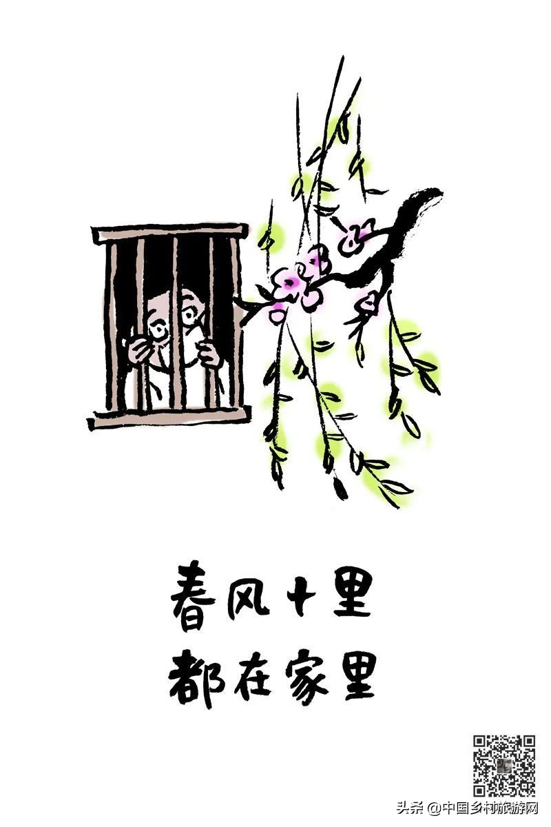 青春就几年，疫情占三年！30幅哲理画作，好笑又引人深思