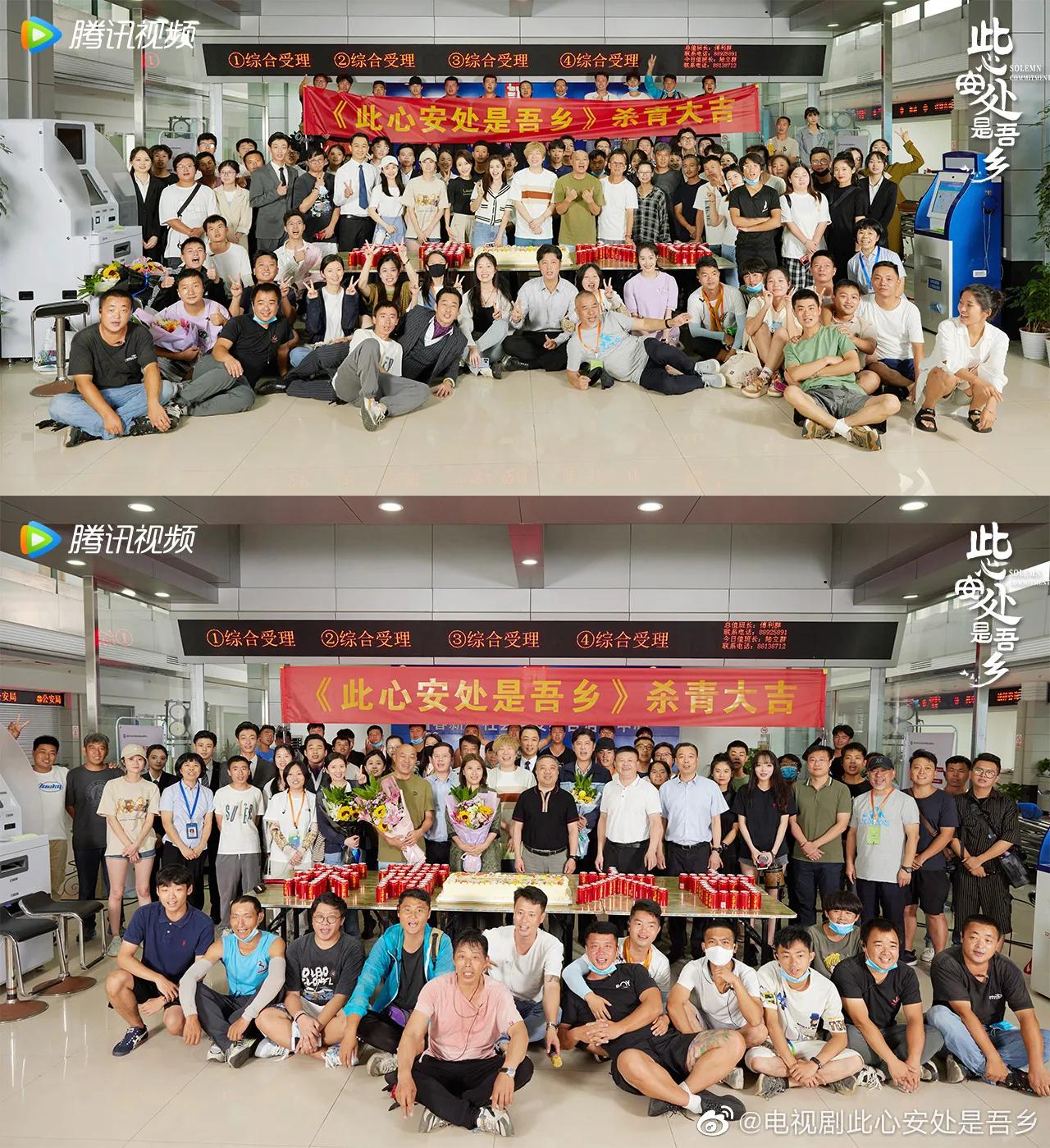 7.25剧：许凯 钟楚曦 王阳 张馨予 包贝尔 任重 安悦溪 于谨维 刘奕君