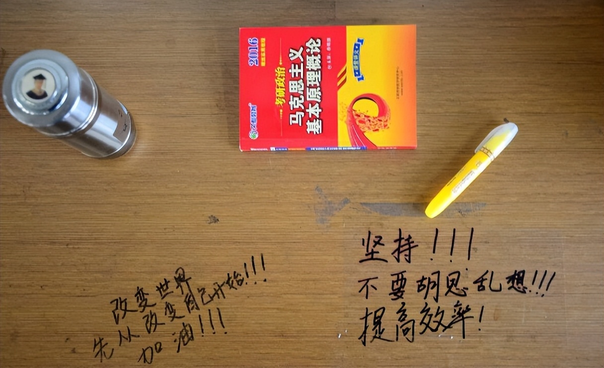 考研备战中途换专业是否可行？原则上可以，但要看个人能力决定