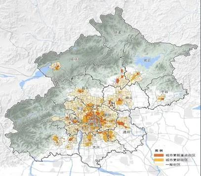 北京市“十四五”时期的城市更新规划新鲜出炉