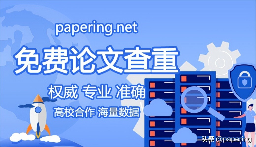 如何做好毕业论文ppt(如何做好毕业论文前期准备工作)