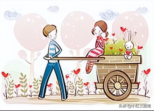 好好爱自己的干净治愈系文案短句