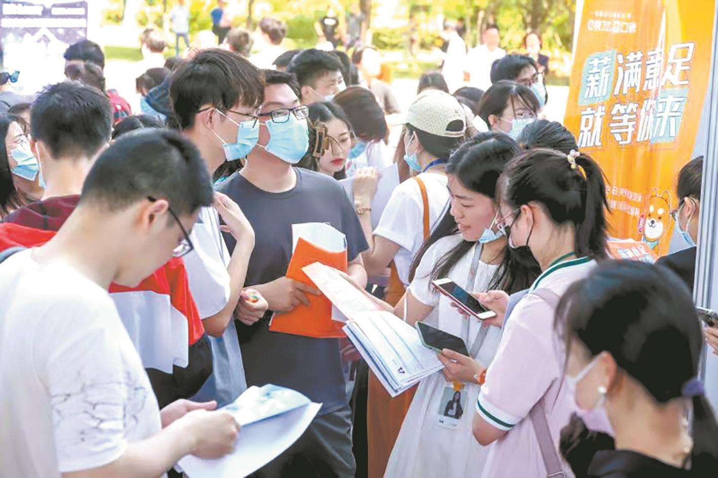 2022考研人数，哪个省份最多？考研大省也是高考大省