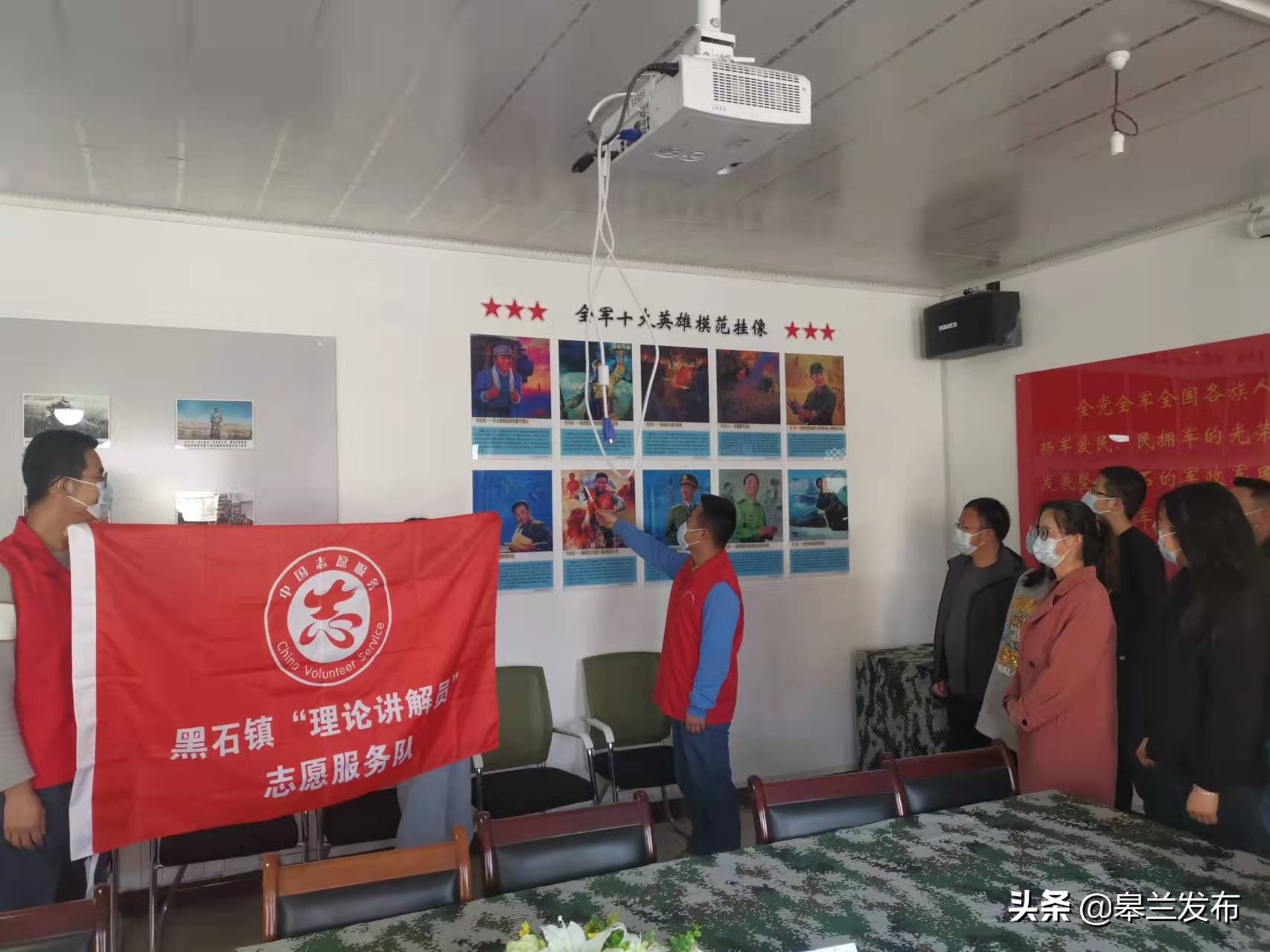 ����ʱ������ʵ���������غ�ʯ��չ���廳Ӣ�ң��¾�Ӣ�ۡ�����������