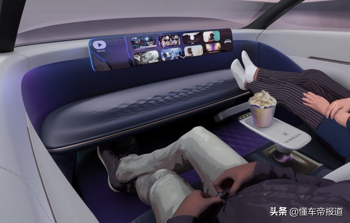 新车｜从皮卡到跑车全都有！日产发布2030战略，多款概念车亮相