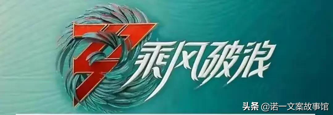 王心凌再度爆红的背后！究竟是为什么？