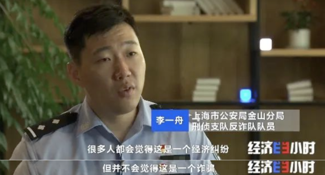 央视曝光：“情感挽回”骗局！已有5000多人被骗