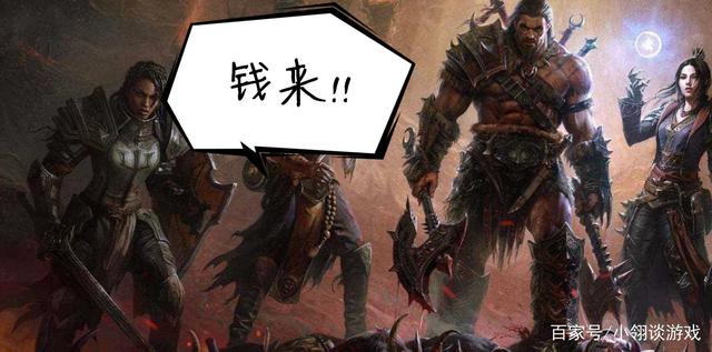 暗黑2之7大职业实用性强度排名与评测，各大角色流派主要的用途