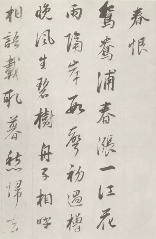 73顶δʲᡷ