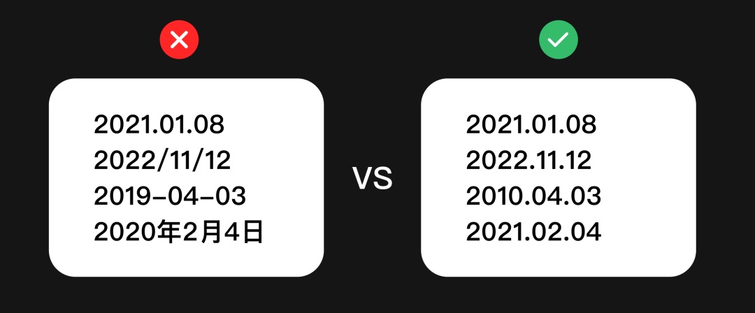 设计师：8个提高用户体验文案水平的实用技巧