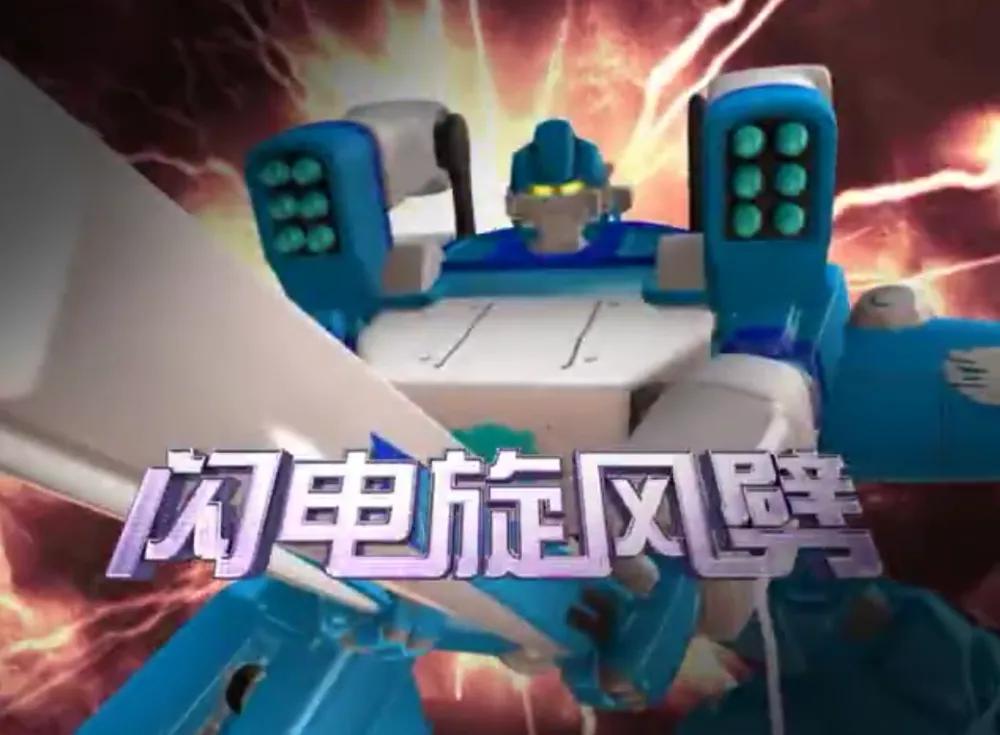 洛洛历险记人物技能和名言