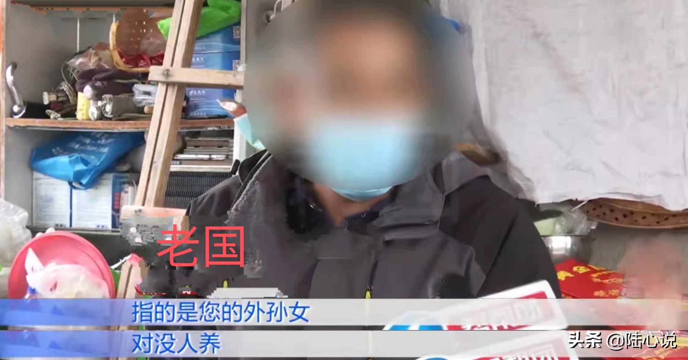 19岁女子与男友生下孩子，女方父亲上门讨说法，男方：配不上你家