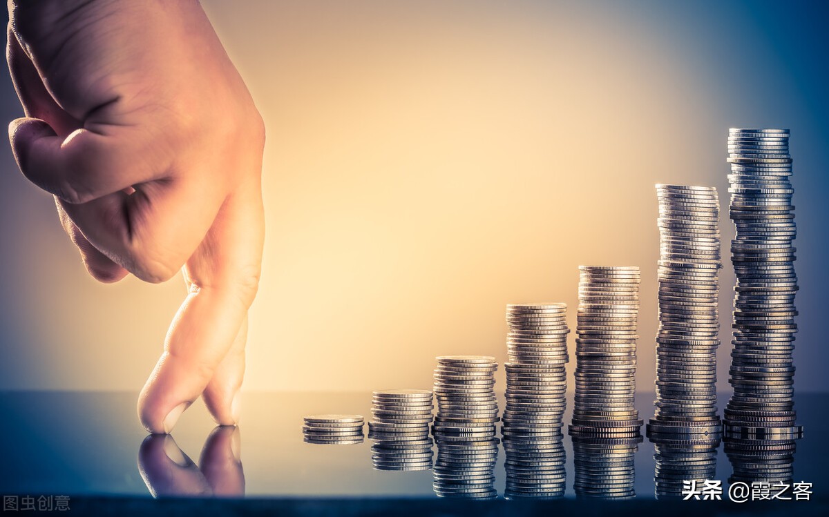 新人性论 - 文化篇 - 什么是经济 2