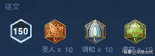 教你玩蔡文姬，奶量十足