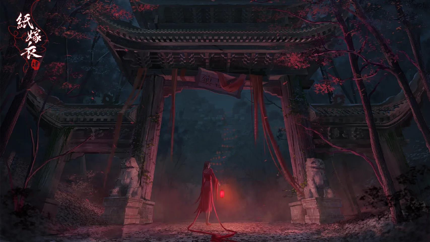 纸嫁衣高清美图鉴赏