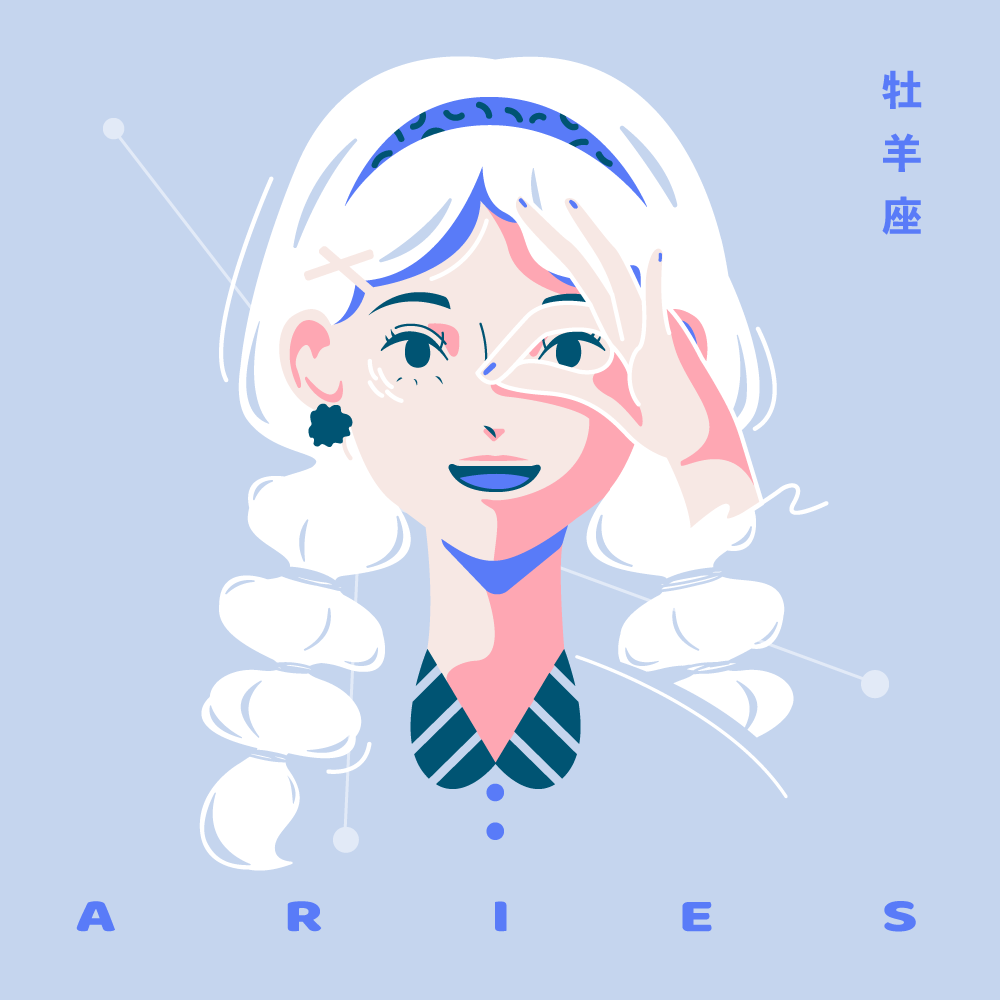 2022年12星座幸运色大公开！今年就用这些颜色来开运吧